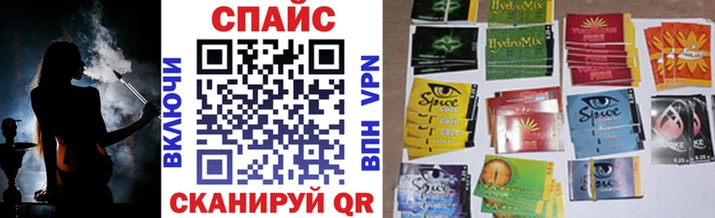 ссылка на мегу зеркало  где купить наркоту  Новочеркасск  БУТИРАТ BDO 33% 