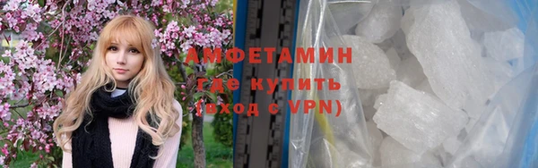 СК Абдулино
