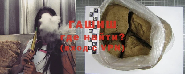 СК Абдулино