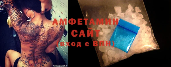 jwh Абинск