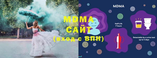jwh Абинск