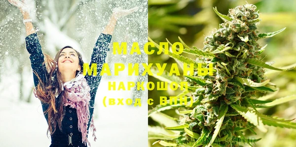 кокс Наволоки