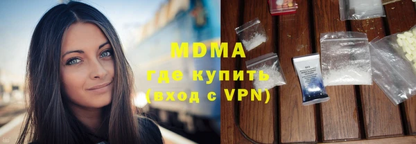 дживик Надым