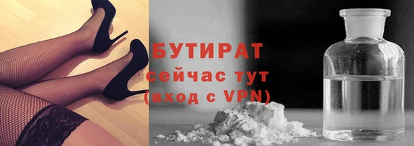 jwh Абинск