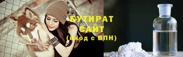 СК Абдулино