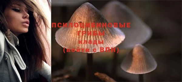 jwh Абинск