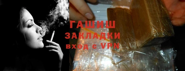 кокс Наволоки