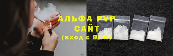 СК Абдулино
