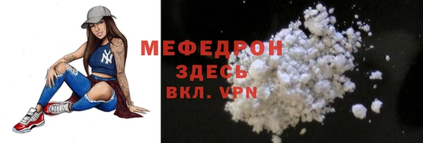 дмт Фурманов