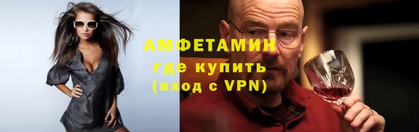 jwh Абинск