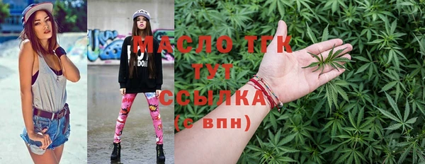 СК Абдулино