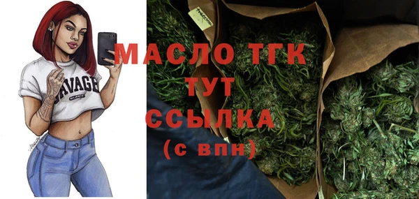 кокс Наволоки