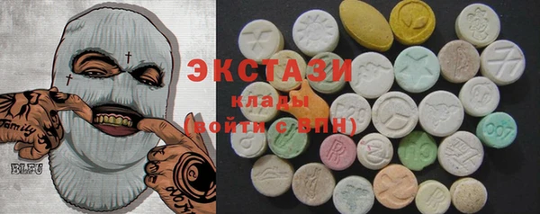 мескалин Навашино