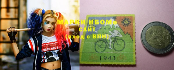 jwh Абинск