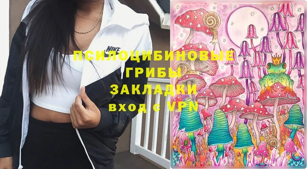 jwh Абинск