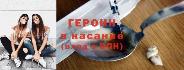 jwh Абинск