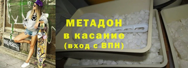 СК Абдулино