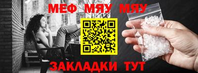 ALPHA PVP Гагарин