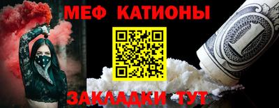 круглые Гатчина