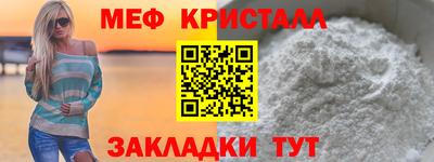 ALPHA PVP Гагарин