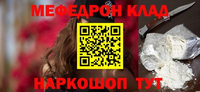 крисы Гай
