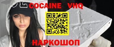 крисы Гай