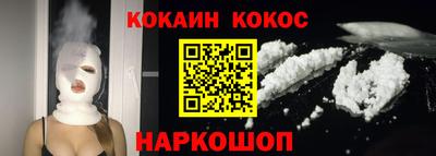 крисы Гай