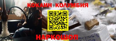 крисы Гай