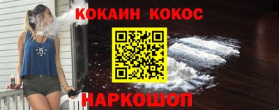 круглые Гатчина