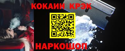 ALPHA PVP Гагарин