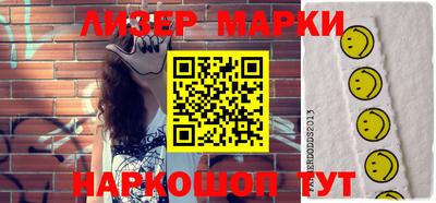 крисы Гай