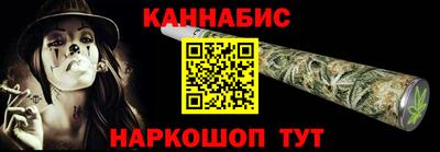ALPHA PVP Гагарин