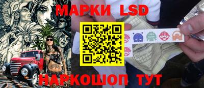 ALPHA PVP Гагарин