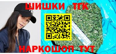 ALPHA PVP Гагарин