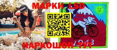 ALPHA PVP Гагарин