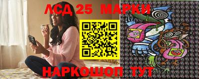 МДПВ Михайловка