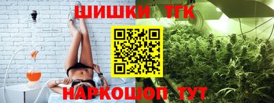 круглые Гатчина