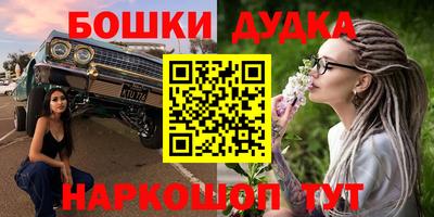 круглые Гатчина