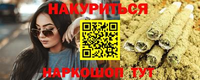 круглые Гатчина