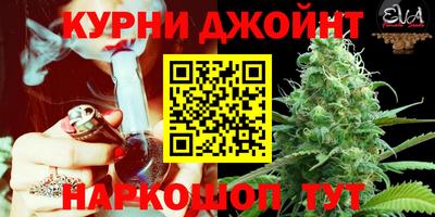 ALPHA PVP Гагарин