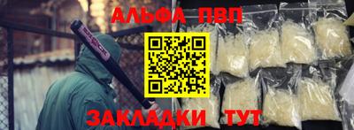 МДМА Мирный