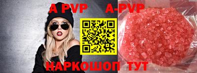 круглые Гатчина