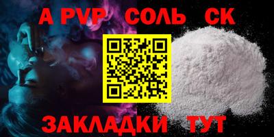 круглые Гатчина