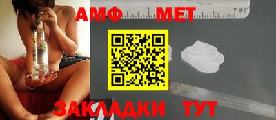 круглые Гатчина