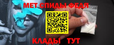 ALPHA PVP Гагарин