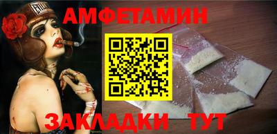 крисы Гай