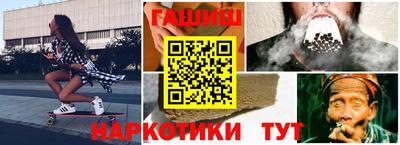 ALPHA PVP Гагарин