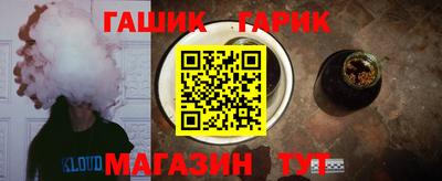 ALPHA PVP Гагарин