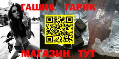 круглые Гатчина