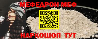 ALPHA PVP Гагарин